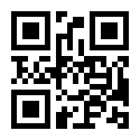 QR-Code zur Seite https://www.isbn.de/9783827079022
