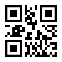 QR-Code zur Seite https://www.isbn.de/9783827080417