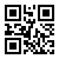QR-Code zur Seite https://www.isbn.de/9783827080448
