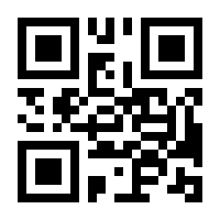 QR-Code zur Buchseite 9783827183521