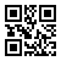 QR-Code zur Seite https://www.isbn.de/9783827194077