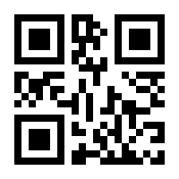 QR-Code zur Seite https://www.isbn.de/9783827197405