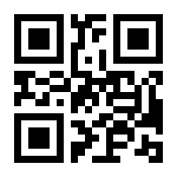 QR-Code zur Buchseite 9783827201218