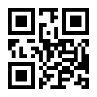 QR-Code zur Seite https://www.isbn.de/9783827210128