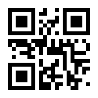 QR-Code zur Seite https://www.isbn.de/9783827220073