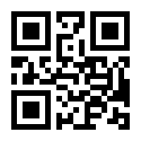 QR-Code zur Seite https://www.isbn.de/9783827220080