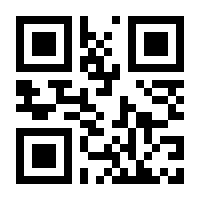 QR-Code zur Seite https://www.isbn.de/9783827220097