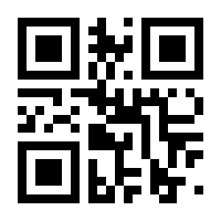 QR-Code zur Seite https://www.isbn.de/9783827220103