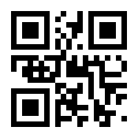 QR-Code zur Seite https://www.isbn.de/9783827240293