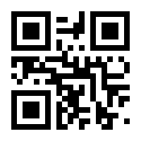 QR-Code zur Seite https://www.isbn.de/9783827240705