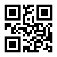 QR-Code zur Seite https://www.isbn.de/9783827241238
