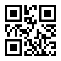QR-Code zur Seite https://www.isbn.de/9783827242983
