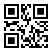 QR-Code zur Seite https://www.isbn.de/9783827243546