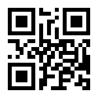 QR-Code zur Seite https://www.isbn.de/9783827245106