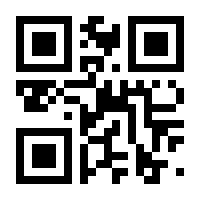 QR-Code zur Seite https://www.isbn.de/9783827246516