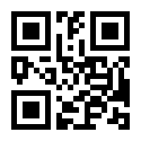 QR-Code zur Seite https://www.isbn.de/9783827251664