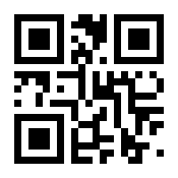 QR-Code zur Seite https://www.isbn.de/9783827251732