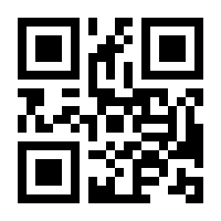 QR-Code zur Seite https://www.isbn.de/9783827251992
