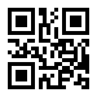 QR-Code zur Seite https://www.isbn.de/9783827254092