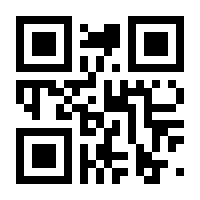 QR-Code zur Seite https://www.isbn.de/9783827256027