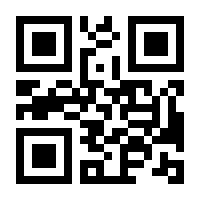 QR-Code zur Seite https://www.isbn.de/9783827257468
