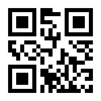 QR-Code zur Seite https://www.isbn.de/9783827257642