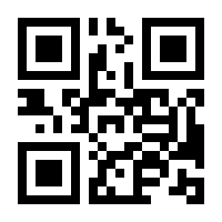 QR-Code zur Seite https://www.isbn.de/9783827258779