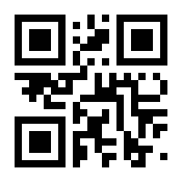 QR-Code zur Seite https://www.isbn.de/9783827262479