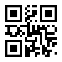 QR-Code zur Seite https://www.isbn.de/9783827262738