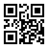 QR-Code zur Seite https://www.isbn.de/9783827266040