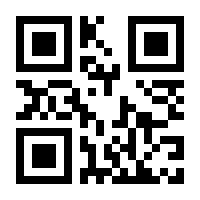 QR-Code zur Seite https://www.isbn.de/9783827266651