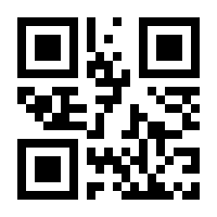 QR-Code zur Seite https://www.isbn.de/9783827267757