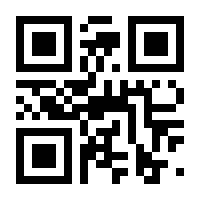 QR-Code zur Seite https://www.isbn.de/9783827269263