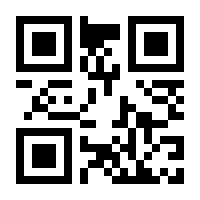 QR-Code zur Seite https://www.isbn.de/9783827295606