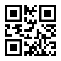 QR-Code zur Seite https://www.isbn.de/9783827310170
