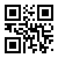 QR-Code zur Seite https://www.isbn.de/9783827310194