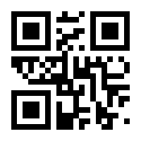QR-Code zur Seite https://www.isbn.de/9783827310378