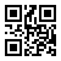 QR-Code zur Seite https://www.isbn.de/9783827310712