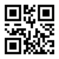QR-Code zur Seite https://www.isbn.de/9783827310842