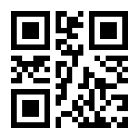 QR-Code zur Seite https://www.isbn.de/9783827311009
