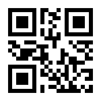 QR-Code zur Seite https://www.isbn.de/9783827311092