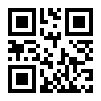 QR-Code zur Seite https://www.isbn.de/9783827311740