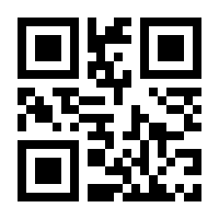 QR-Code zur Seite https://www.isbn.de/9783827312907