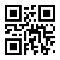 QR-Code zur Seite https://www.isbn.de/9783827313270