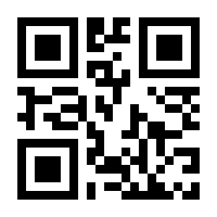 QR-Code zur Seite https://www.isbn.de/9783827313423