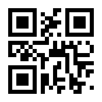 QR-Code zur Seite https://www.isbn.de/9783827313478