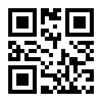QR-Code zur Seite https://www.isbn.de/9783827313751