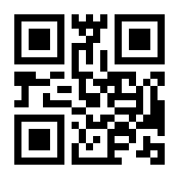 QR-Code zur Seite https://www.isbn.de/9783827313782
