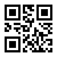 QR-Code zur Seite https://www.isbn.de/9783827314949