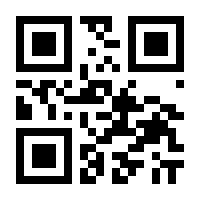 QR-Code zur Seite https://www.isbn.de/9783827315342
